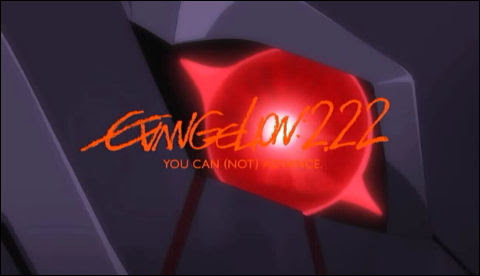 Promotional Video For Digitally Remastered Evangelion 2 22 Blu Ray And Dvd Gigazine