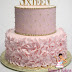 Latest 16 Year Old Birtday Cake Trends - Best Cake Makers Bakers To Follow On Instagram : And for the rest of the twenties, without a doubt, disco is the place where people of this generation move like a fish in the water.