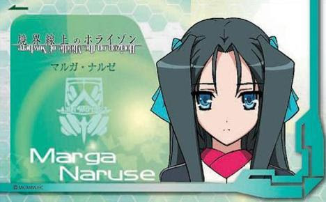 キャラアニ 境界線上のホライゾン Icカードステッカーセット マルガ ナルゼ ホビーの総合通販サイトならホビーストック