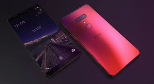 U12 Plus