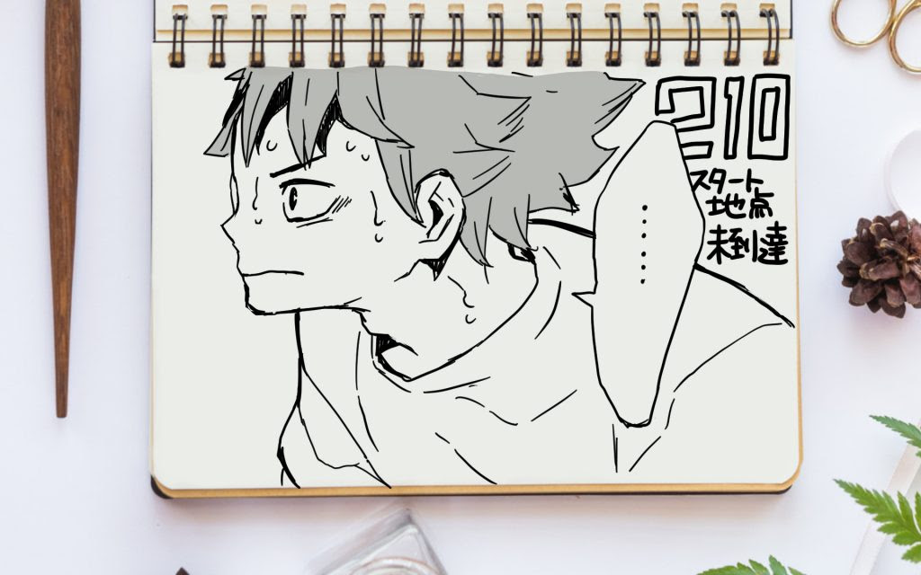 ハイキュー210話ネタバレ感想 211話で日向の強化合宿に牛若が参加 そらの書き物