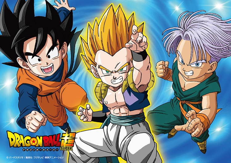 Bev 100 003 ドラゴンボール 秘めた力 超サイヤ人ゴテンクス 100ピース ビバリー の商品詳細ページです 日本最大級のジグソーパズル通販専門店 ジグソークラブ