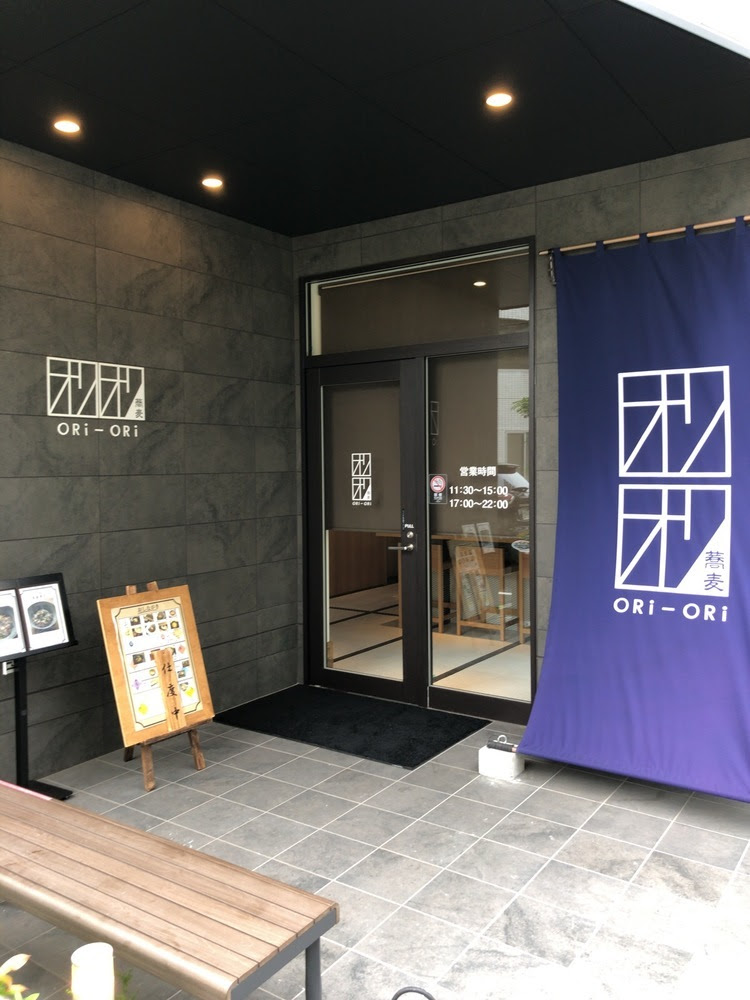 変なホテル 東京西葛西 朝食おにぎり食い放題 1000円なり バイキング馬鹿一代