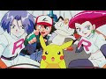 √100以上 ポケモン アニメ オレンジ 諸島 289086-ポケモン アニメ オレンジ諸島編