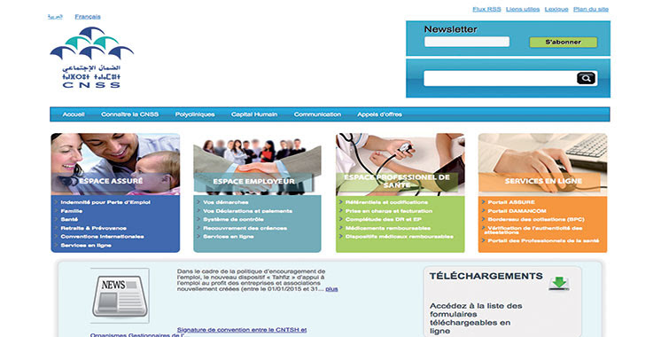 Conseils pratiques – CNSS : Affiliation | Aujourd'hui le Maroc