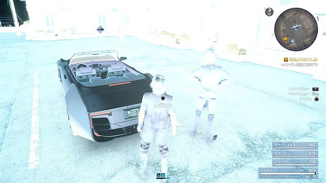 Ff15のバグが日に日に進化 ノクト御一行がデュエリストになってて草ｗｗｗ はちま起稿