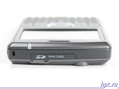 ORSiO p745: typing assistant