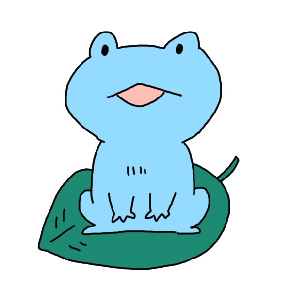 青いカエルのイラスト かわいいフリー素材が無料のイラストレイン