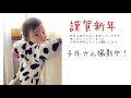 </div> 赤ちゃん 牛 着ぐるみ 年賀状 136556-赤ちゃん 牛 着ぐるみ 年賀状