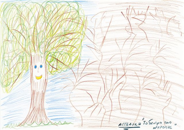 Ζωγραφιά του μέλους Angela με το 'δέντρο της ντροπής'.