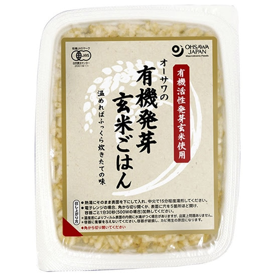 マクロビオティック通販gaiaネット ガイアネット オーサワの有機発芽玄米ごはん 160g 米 穀類 餅オーガニックエコ雑貨と食材のセレクト 通販 Gaiaネット