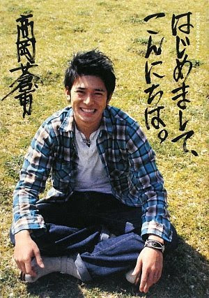 ドラマ ルーキーズ に出演していたキャストの現在 Rookies Ciatr シアター