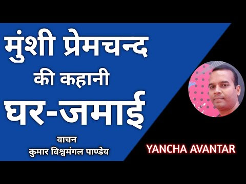चित्र