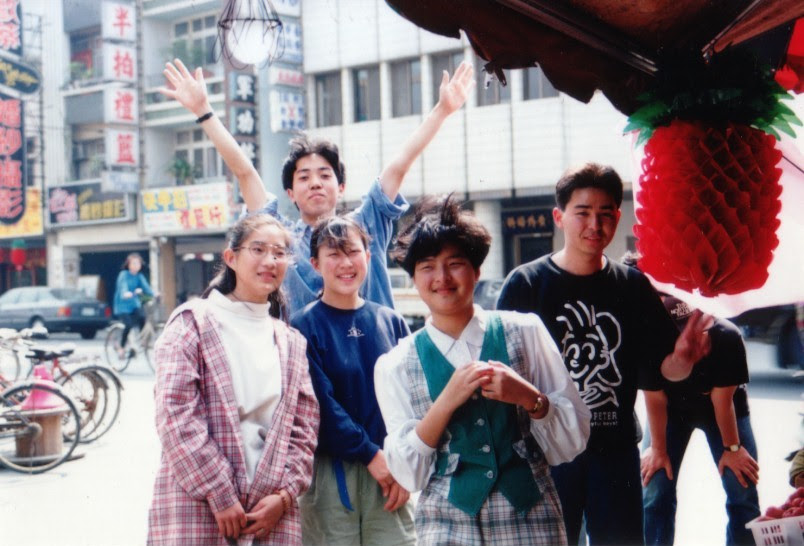 学生時代の旅・台湾 「輪」～ふねしゅーの自転車世界一周＆旅育 