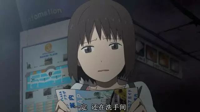 豆瓣8 5 這部講述地震災難的日本動畫 或許值得每個人去反思 Ifuun