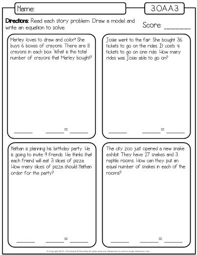 No column form multiplication or regrouping. multiplication word problems zoo worksheets 99worksheets