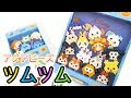 無料ダウンロード アクア ���ーズ ディズニー キャラ��ター 180741-アクアビーズ ��案 無料 キャラクター