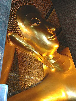 Reclining Buddha head