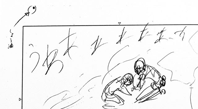 進撃の巨人最終34巻 追加エピソード考察 エレンに託された世界のその後と122話 二千年前の君から の真の意味 最終回139話