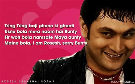 rosesh poems   funny poetry  rosesh sarabhai
