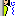 見てます