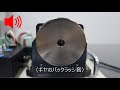 √100以上 車 バック ギア 異音 285388