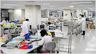 Hospital Medical Records Department
