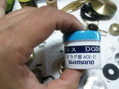 シマノ ドラググリスの謎 オフショアフィッシング Team Seriola長崎 なみのうおgr
