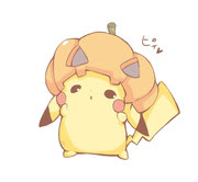 なにこれ超かわいい ピカチュウ Pixiv年鑑 B
