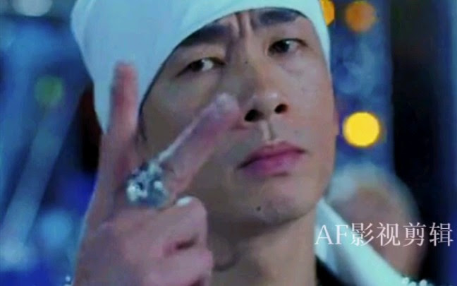 头文字d 陈冠希周杰伦陈小春 谁才是你心目中的秋名山车神 哔哩哔哩 つロ干杯 Bilibili