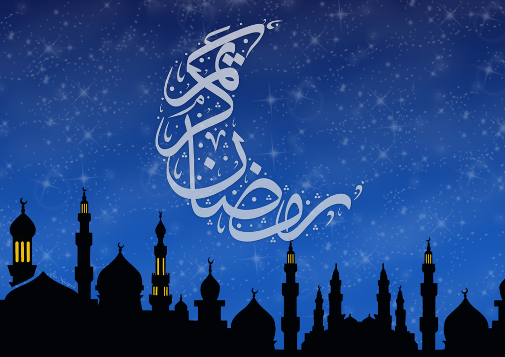 Ramadhan 2012 by alilamhamed on DeviantArt, ramadhan    wallpaper calligraphy