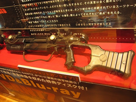 Gantz 展 In タワーレコード渋谷 ちょっと気になっただけです