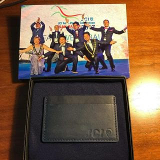 第72回jci世界会議 アムステルダム大会 最終章 ブログ 株式会社 門屋組オフィシャルサイト