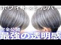 ++ 50 ++ ヘアカラー 黒系 メンズ 214815-ヘアカラー 黒系 メンズ