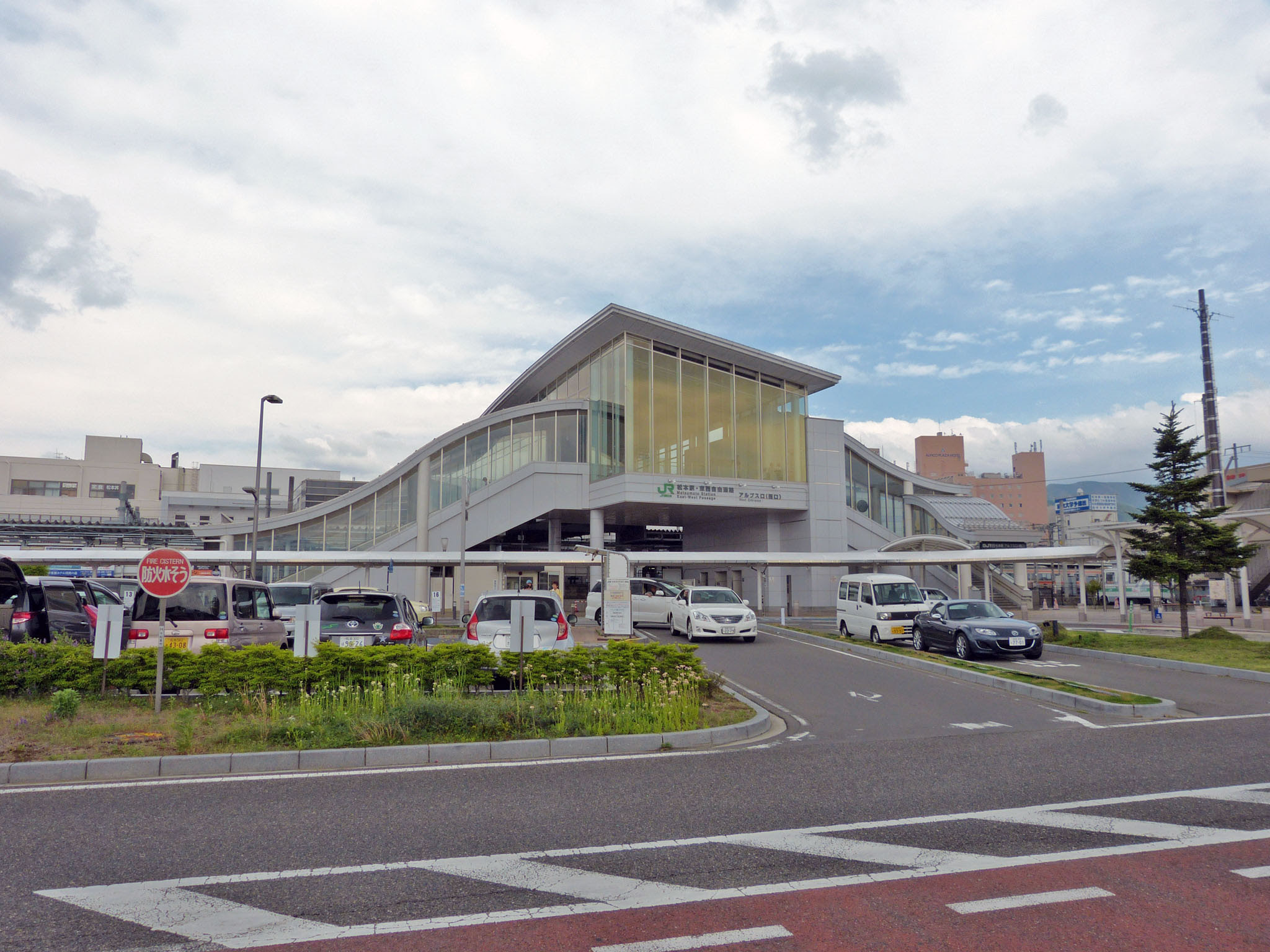 松本駅 Agui Net