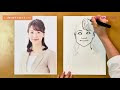 無料ダウンロード 鉛筆 ゆるい イラスト 書き方 196484