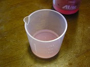 茶ゴケにはmarfied 茶ゴケキラーで苔対策をしよう 初心者の海水魚の飼い方入門 白点病治療方法 熱帯魚 海水魚飼育 コンゴウフグ クマノミ おさかな天国