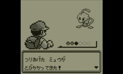 ポケモン赤緑ミュウの釣り方 伝統漁業を絶やしてはいけない 最近の若いポケモン 勢はcssもhtmlも何も知らないくせにすぐブログ作るから困る 昔はホームページと言えばメモ帳でhtml手打ちの時代だったんだが
