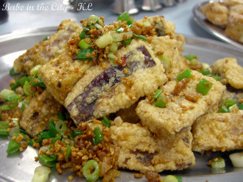 Deep fried Brinjals