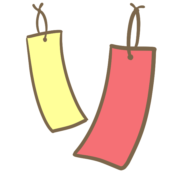 短冊 赤 のイラスト かわいいフリー素材が無料のイラストレイン