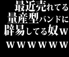 コンプリート 壁紙 高 画質 Mrs Green Apple ライブ ただ素晴らしい花