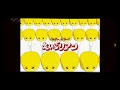 【人気ダウンロード！】 えいごリアン きのこ 748671-英語リアン きのこ