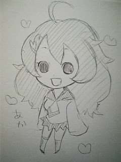 からふるぱすてる Am 46 96