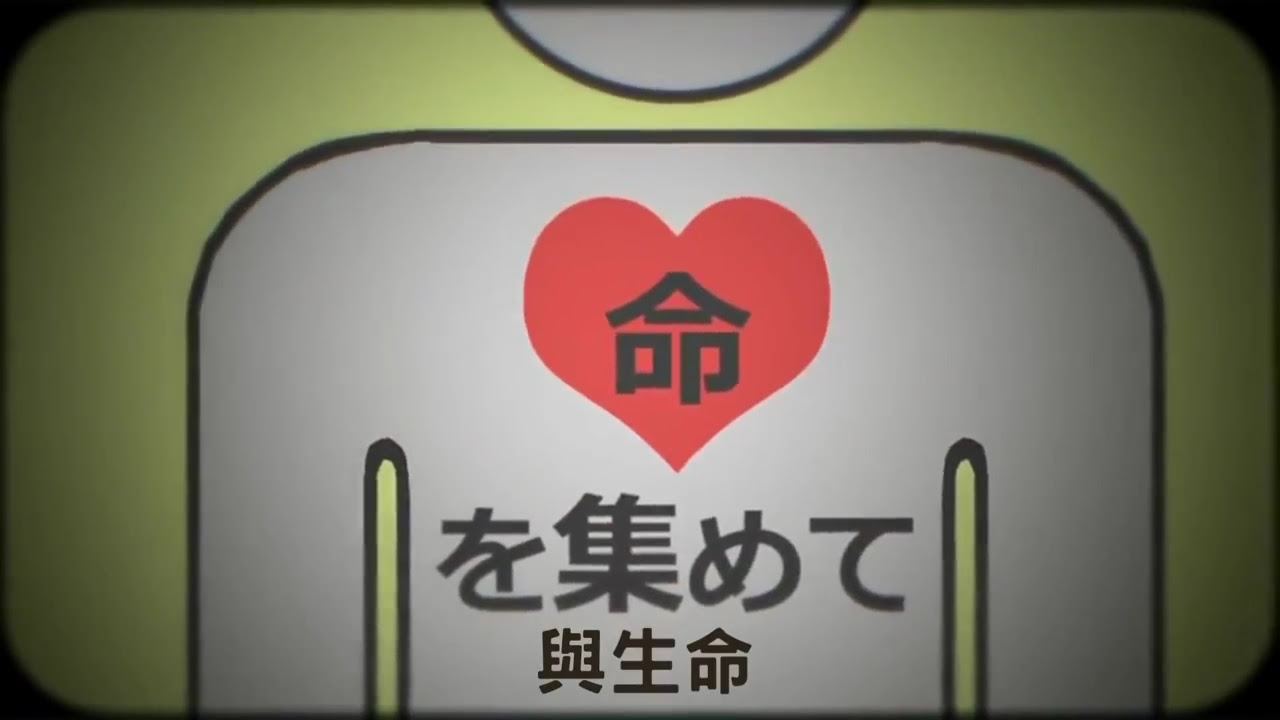 Konoha的世界事情pv不專業解析 截圖 5 25修正小部分 Mm的創作 巴哈姆特