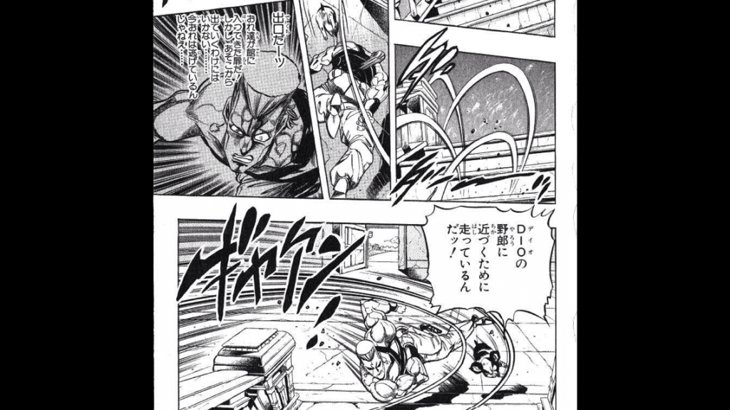 ポルナレフの名言１０選 その２ Jojo The World