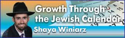 Winiarz-Shaya-logo