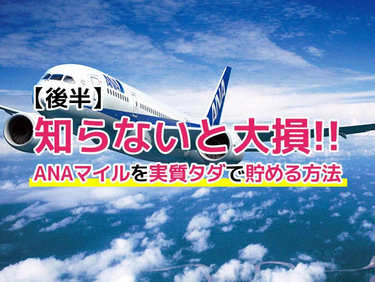 Tabilog 旅の過程にこそ価値がある 穴場ビーチ ガジエット 現地の食べ物情報をお届け