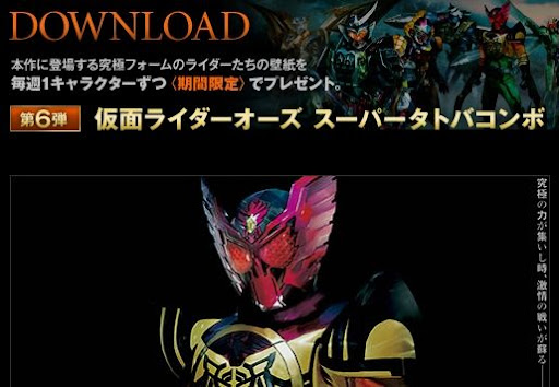 イメージ