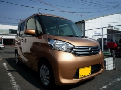 燃費が良い秘訣は 日産デイズルークス Dayz Roox のあの機能