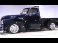 Pick Up Truck Tuning / UK firm using Nissan GT-R engine for 1000bhp Navara pick ... : Whether you use your truck for work or just to commute tonneau covers if you want more use and protection from your truck a great accessory is a tonneau covers.